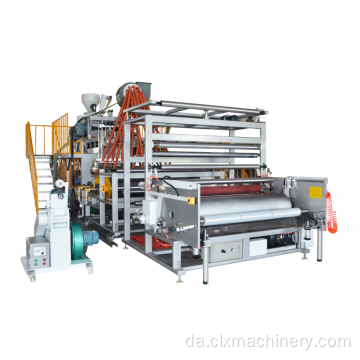 PE Cling Film Machine